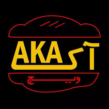 فست فود اکاویچ